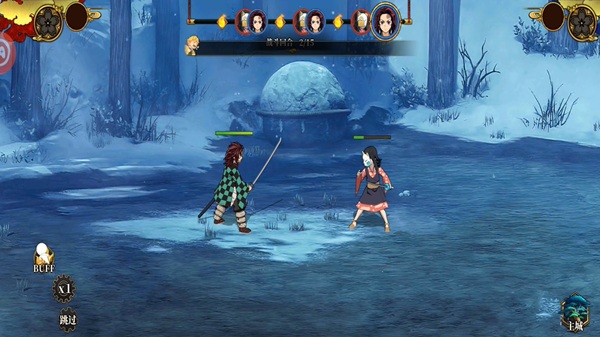 Demon Slayer APK